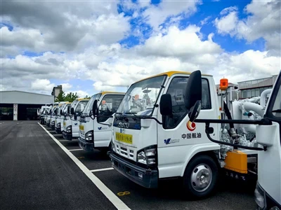 Izpētiet sadarbību ar Chengfei īpašo aviācijas aprīkojumu Šanhajā
